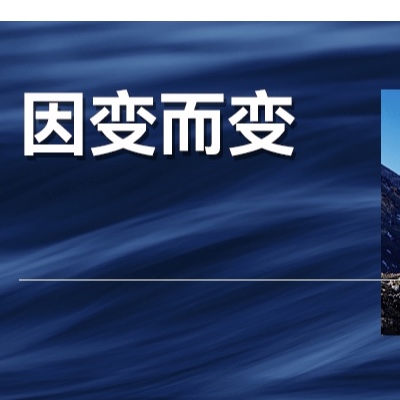 很多企业还不明白，今天衰落的原因，正因为过去的成功