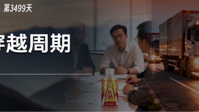 从可口可乐到农夫山泉，快消品出首富的四阶段法则是什么？