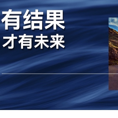 从犹豫放弃到充满信心，这家公司在单仁牛商经历了怎样的变化？