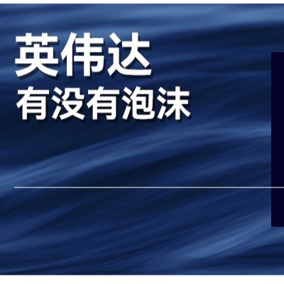 3.34万亿美元的英伟达，有没有泡沫？只能等着华为来验证了