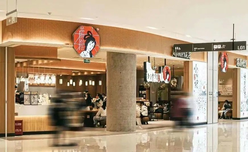 微信图片_20231008084237