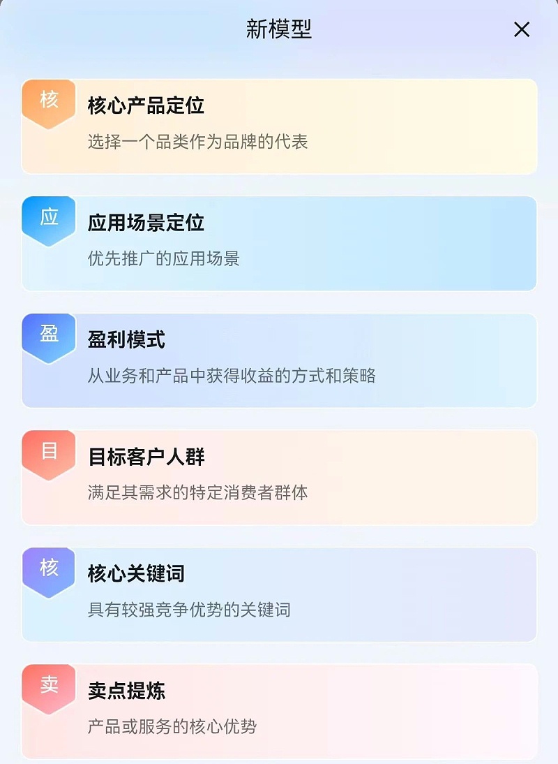 微信图片_20231221082343