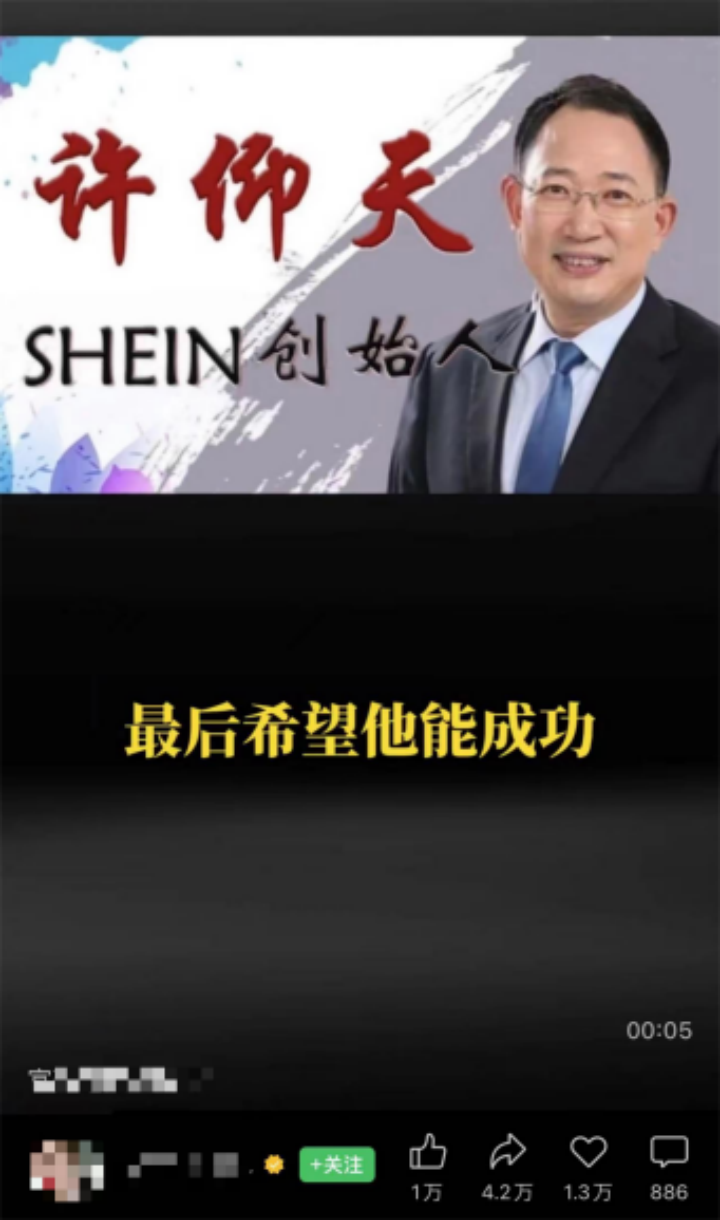 单仁牛商