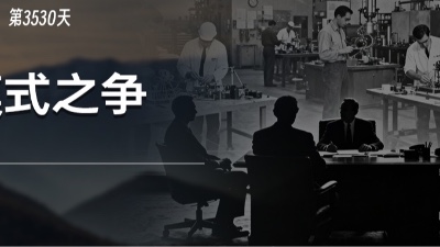 理想，真的是因为选择职业经理人模式越来越差吗？