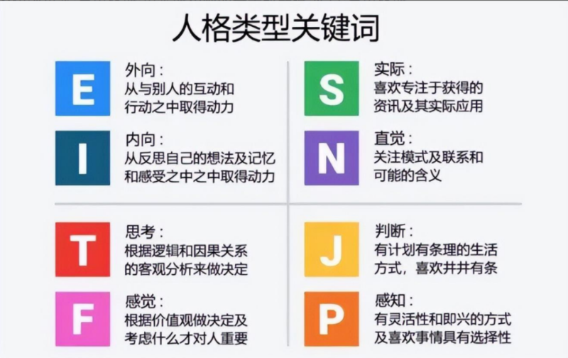 微信图片_20240204082040