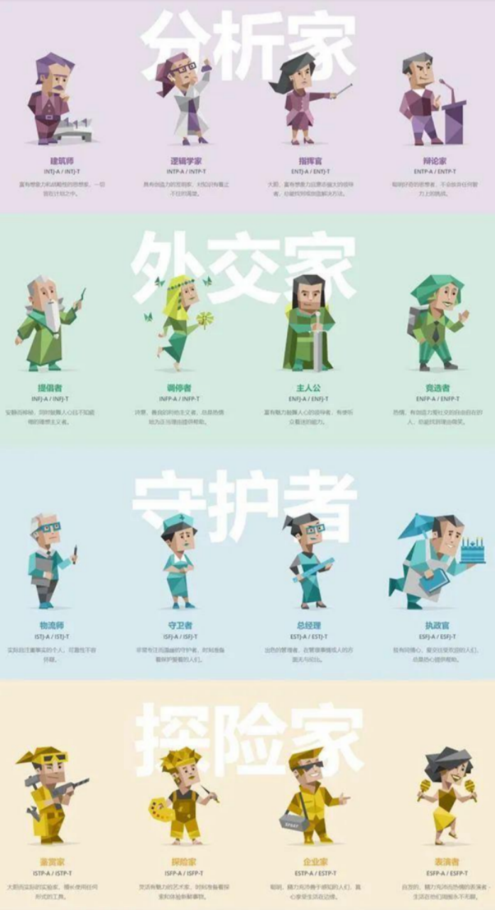 微信图片_20240204082043