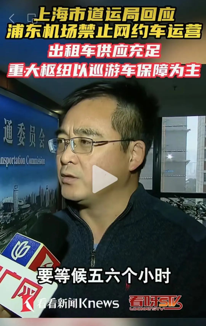 单仁牛商