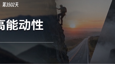 未来，从个人到企业，最稀缺的资源和核心瓶颈是什么？