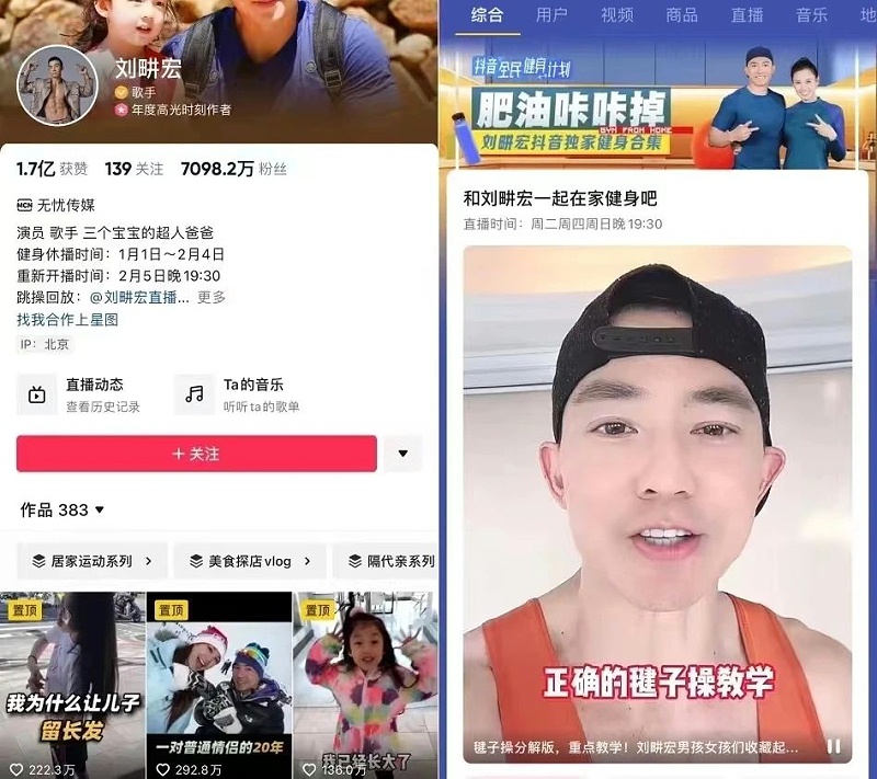 微信图片_20240102081446