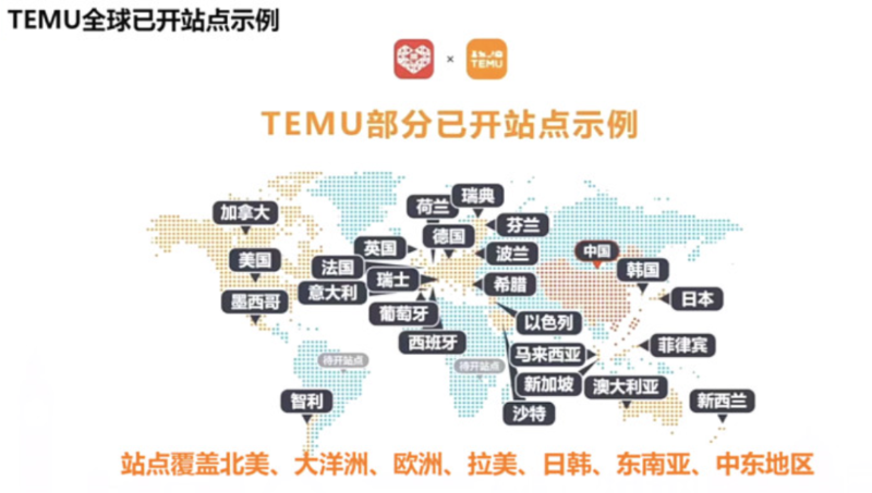 微信图片_20240102081816