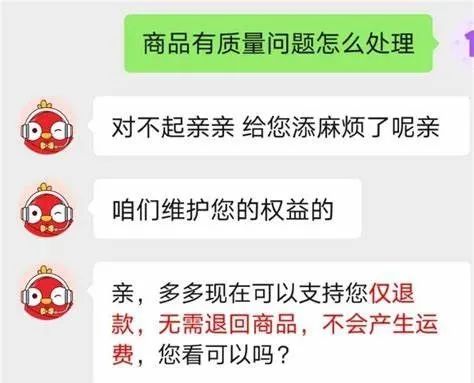 微信图片_20240102081825