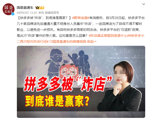 微信图片_20240102081828