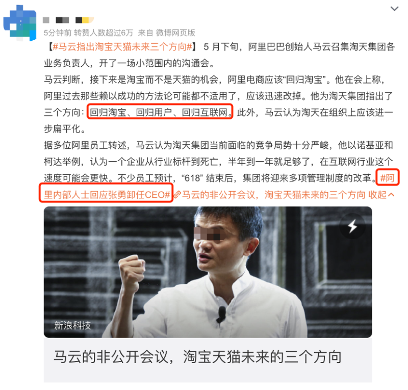 微信图片_20240102081807
