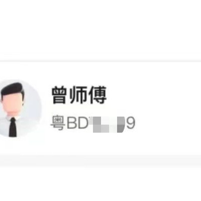 一个深圳网约车司机的故事：跑不出的困境在哪？