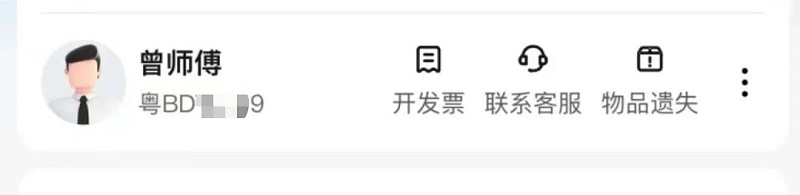 微信图片_20230909080311