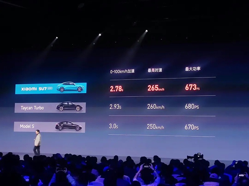 微信图片_20231229084310
