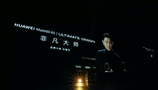 微信图片_20231007084506