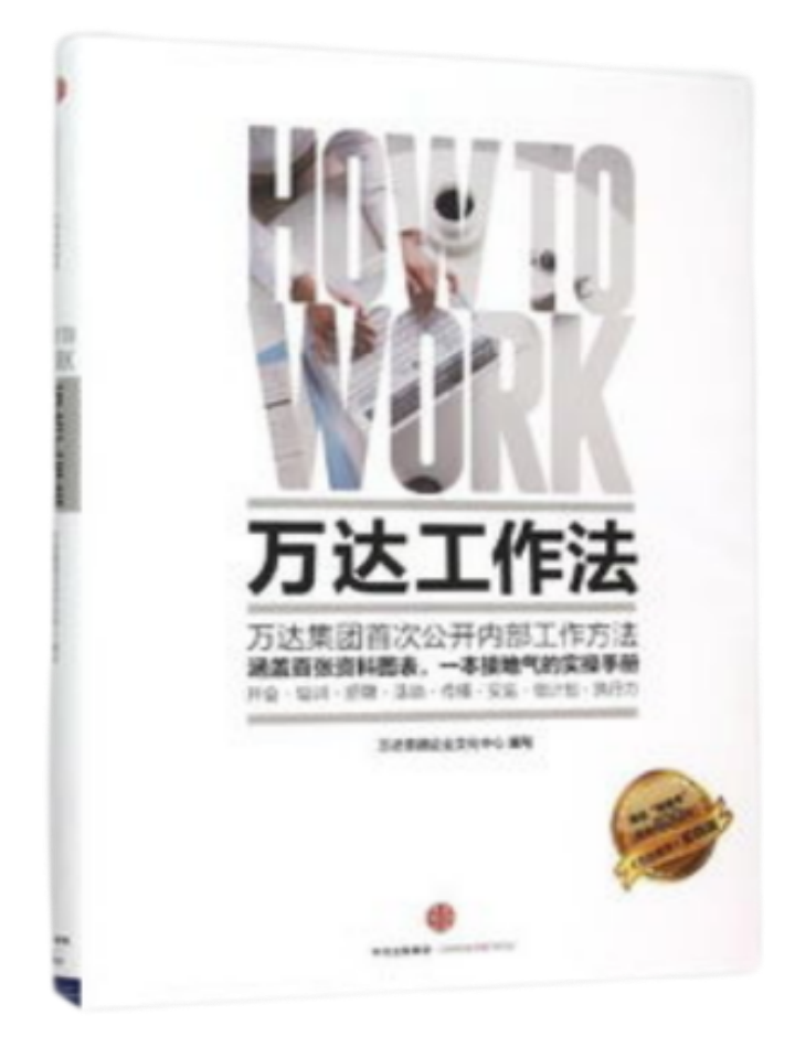 微信图片_20231007082512