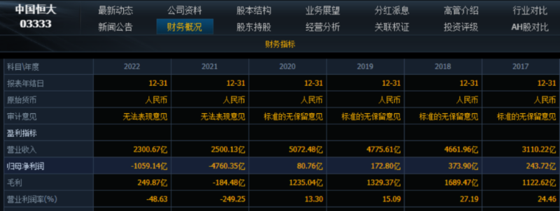 微信图片_20231007082515