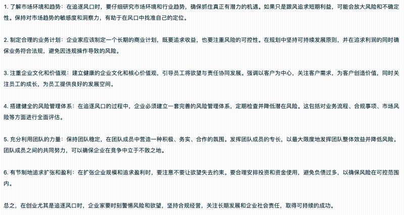 微信图片_20231007082526