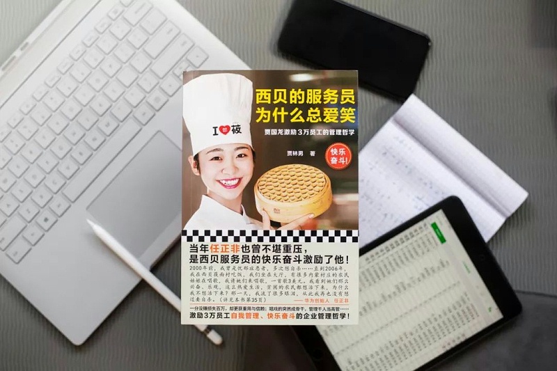 微信图片_20231007082600