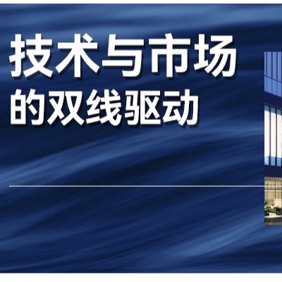技术型的中小企业，如何获得大客户的青睐？