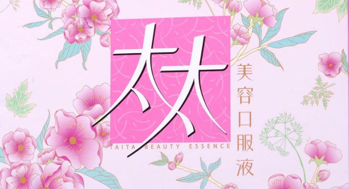 微信图片_20230928080710