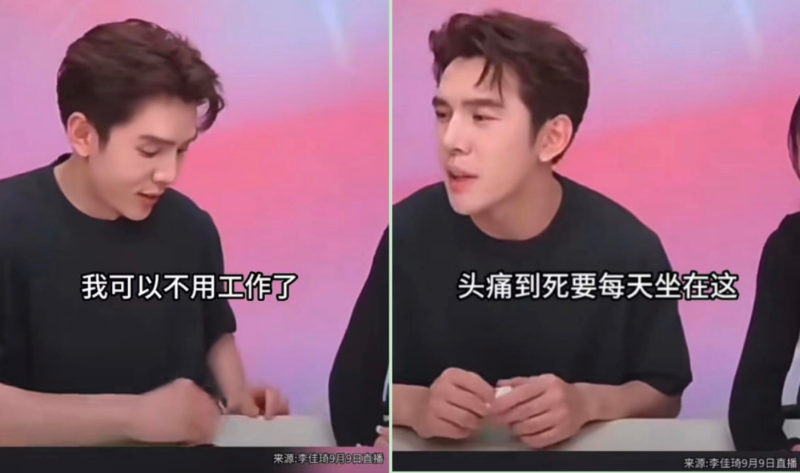 微信图片_20230912082807