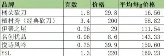 微信图片_20230912082749 微信图片_20230912082749