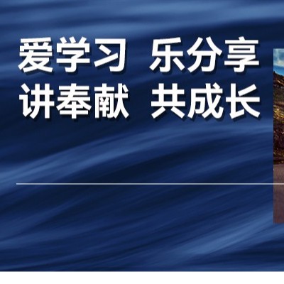 听牛商汇的同学来说，企业为什么要持续学习？
