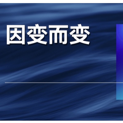 商业最大的差距，不是产品，而是人的思考能力