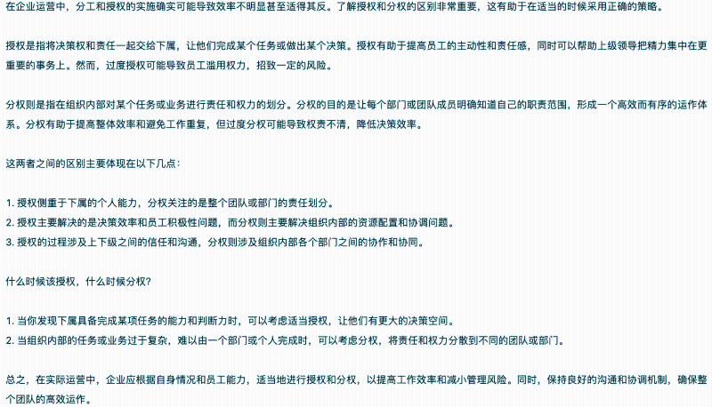 微信图片_20231014083218