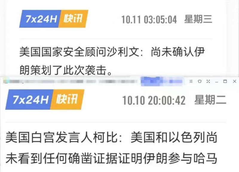 微信图片_20231014083300