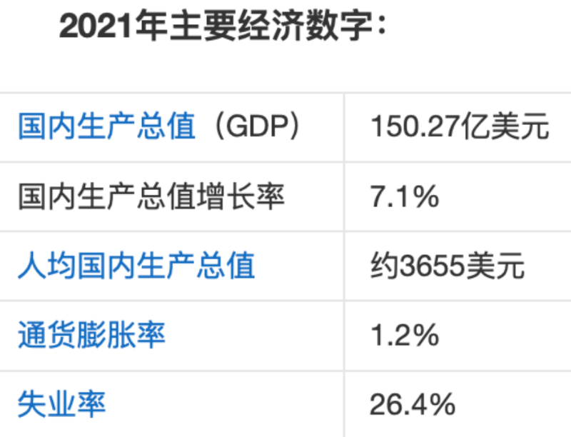 微信图片_20231014083306
