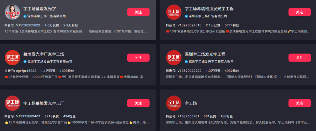 resource/images/c5d7e541a0ec43e98c570e015c13700c_7.png