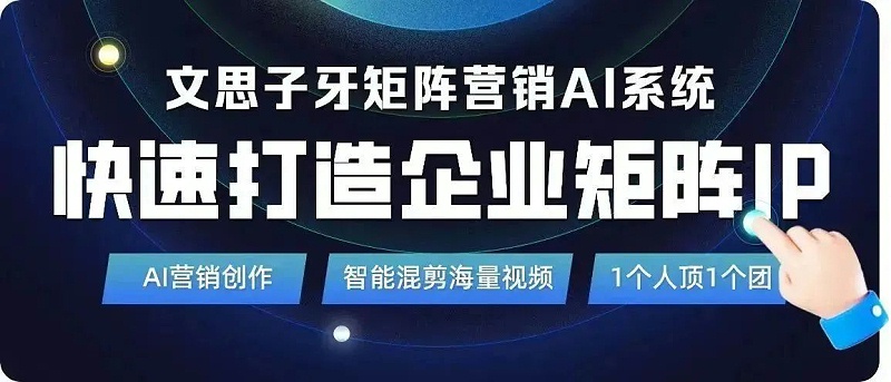 微信图片_20240126082146