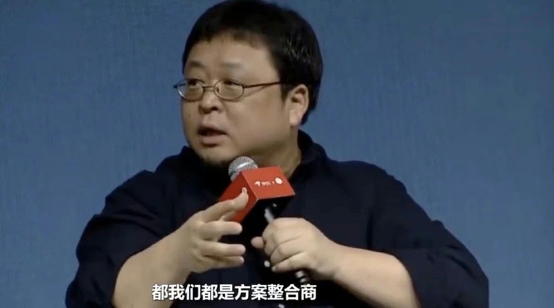 微信图片_20240126082123