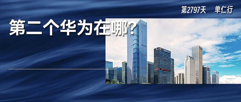 微信图片_20231128082514