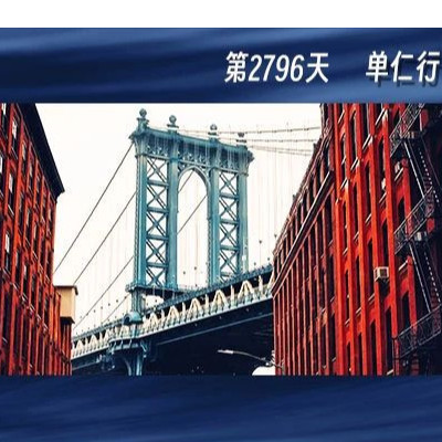 经济压力之下，一些变化和趋势正在悄然发生