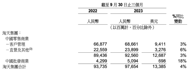 微信图片_20231128082542