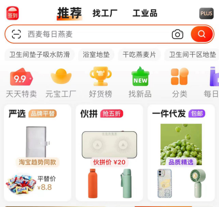微信图片_20231128082545
