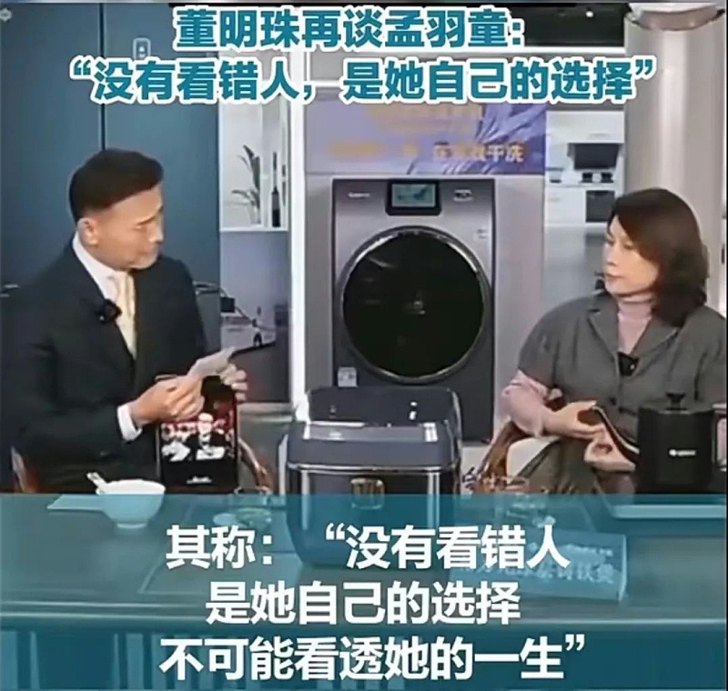 单仁牛商