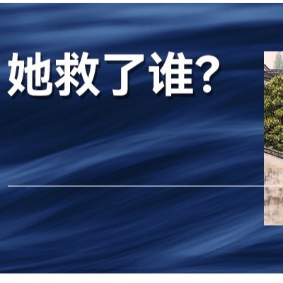 舍命挽救的不只是日本人，更是苏州和免签政策的巨大危机