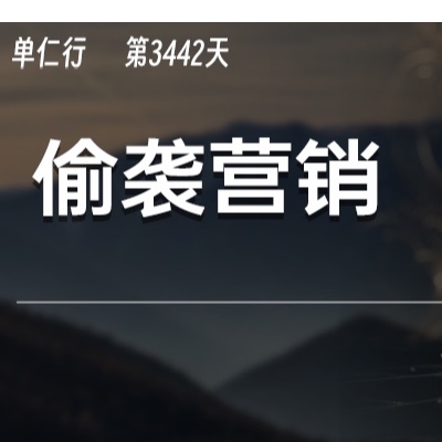 逼得苹果三星联手指控，小米如何“偷袭”了两大巨头？