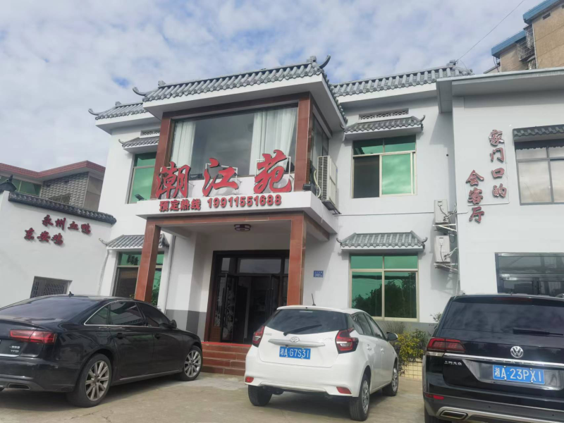 单仁牛商