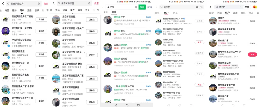resource/images/cfe15bf3a7b949ffb2bf2fb6c0e8989d_13.png