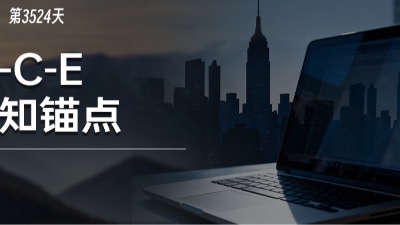 视播时代下半场是认知战，看不懂这些，你的营销等于烧钱！