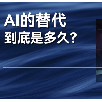 未来不学习，连做工人的机会都没有？