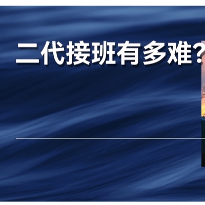 娃哈哈不再姓宗？这是以退为进，还是干不下去了