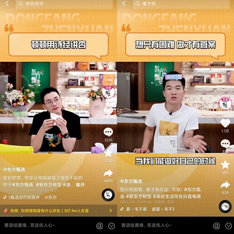 微信图片_20240116084219